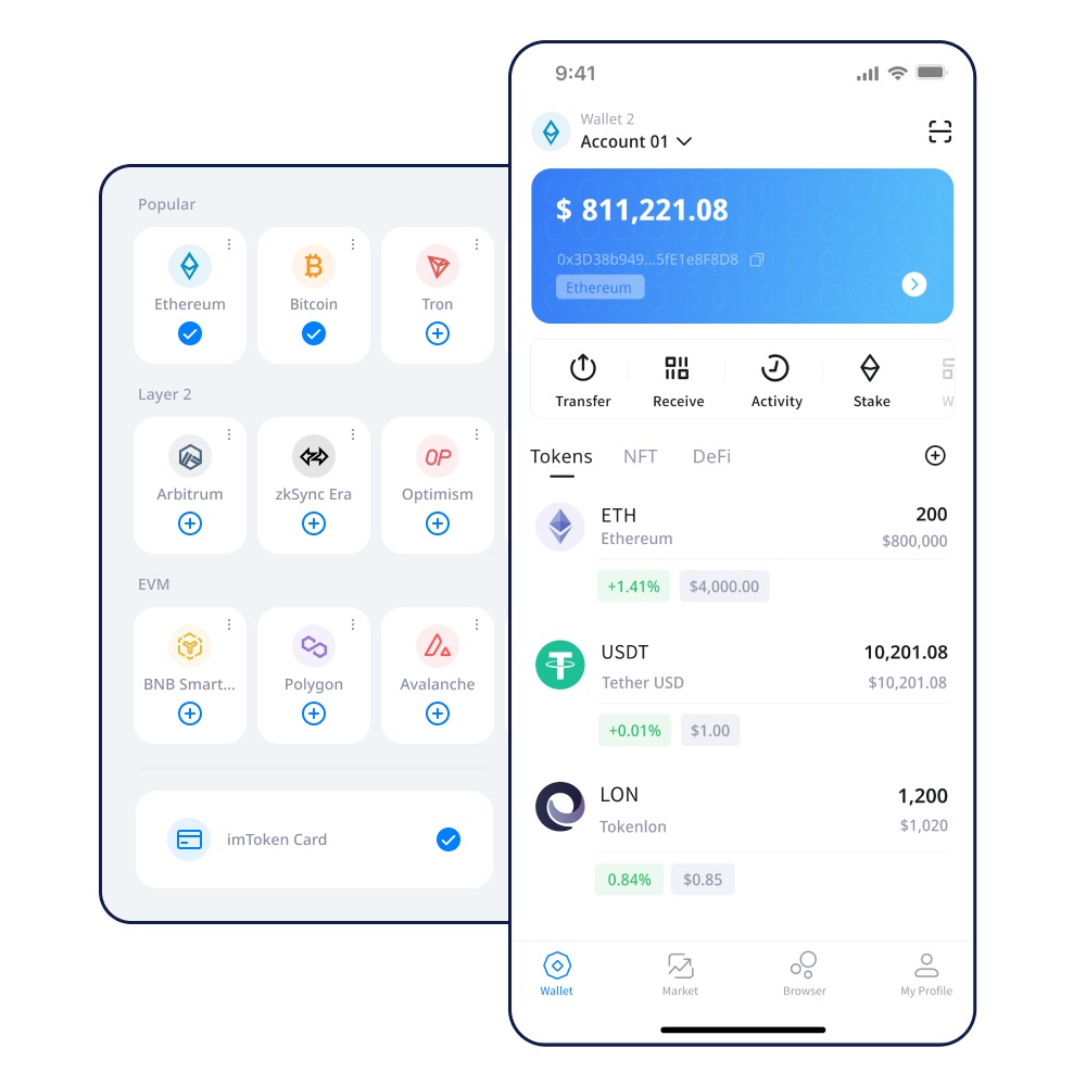 imtoken苹果商店下载_(imtoken国内苹果版下载教